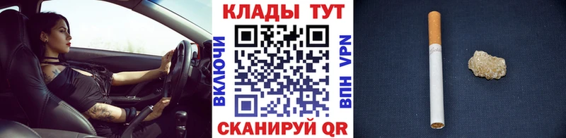 Наркошоп купить Бошки Шишки  Мефедрон  КОКАИН  A-PVP  Галлюциногенные грибы  Гашиш  Ухта