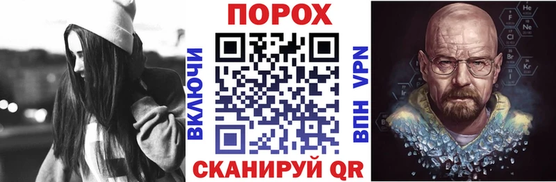 АМФЕТАМИН Premium  Купить где  Ухта 