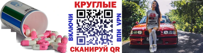 Купить  Ухта  Ecstasy VHQ 