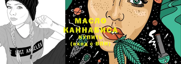 первитин Корсаков