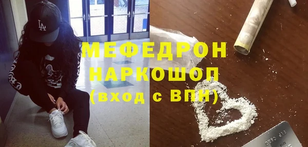эйфоретик Коряжма