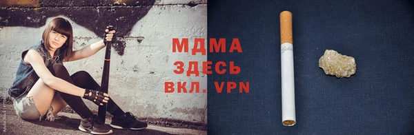 эйфоретик Коряжма