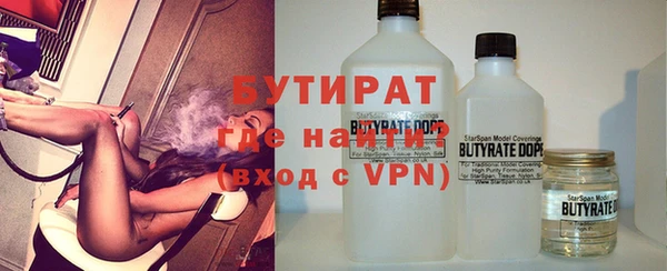 эйфоретик Коряжма