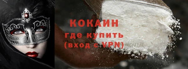 первитин Корсаков