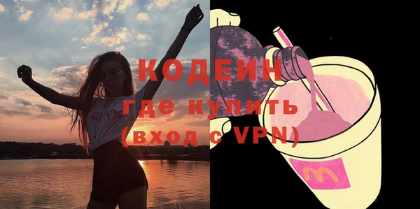 эйфоретик Коряжма