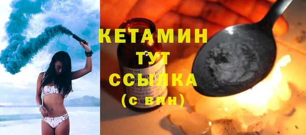 первитин Корсаков