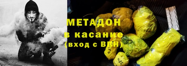 эйфоретик Коряжма
