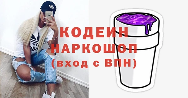 первитин Корсаков