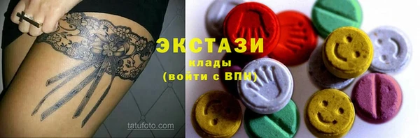 первитин Корсаков