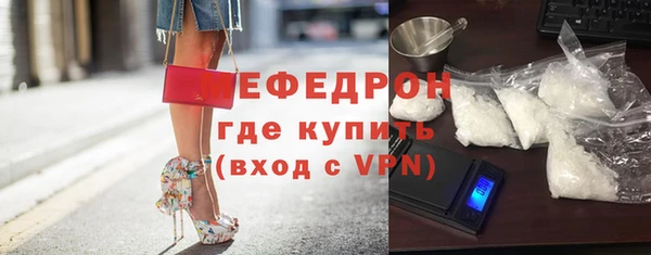 первитин Корсаков