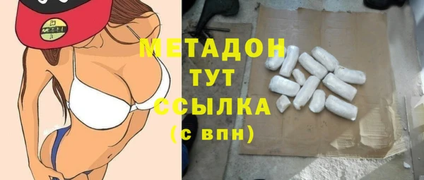 эйфоретик Коряжма