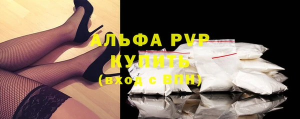 эйфоретик Коряжма