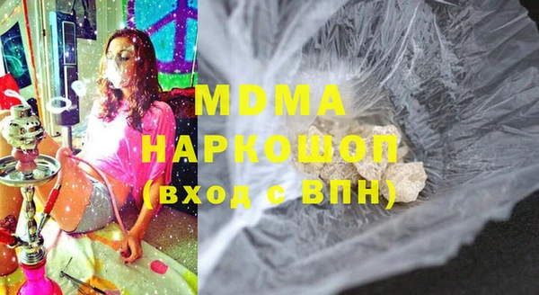 спайс Костерёво