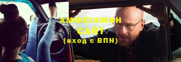 первитин Корсаков