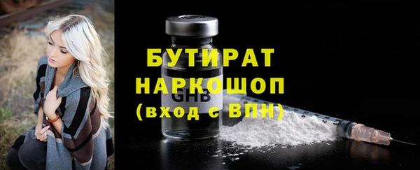 эйфоретик Коряжма