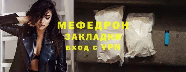 эйфоретик Коряжма