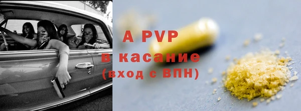 первитин Корсаков