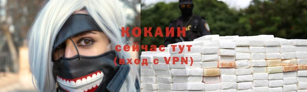 эйфоретик Коряжма
