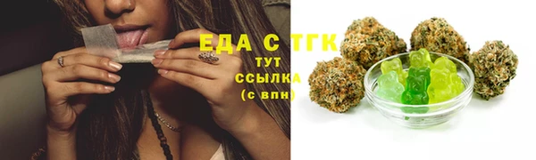 эйфоретик Коряжма
