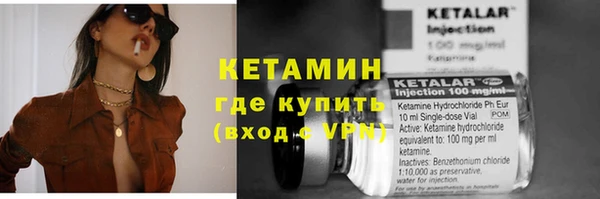 эйфоретик Коряжма