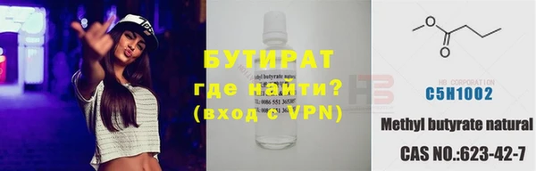первитин Корсаков