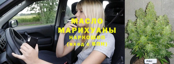 первитин Корсаков
