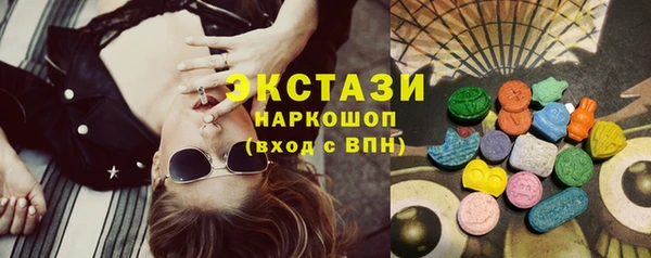 эйфоретик Коряжма