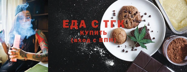 первитин Корсаков