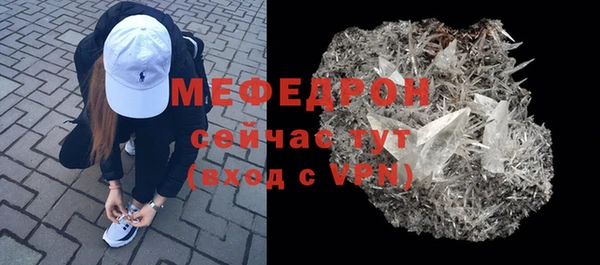первитин Корсаков