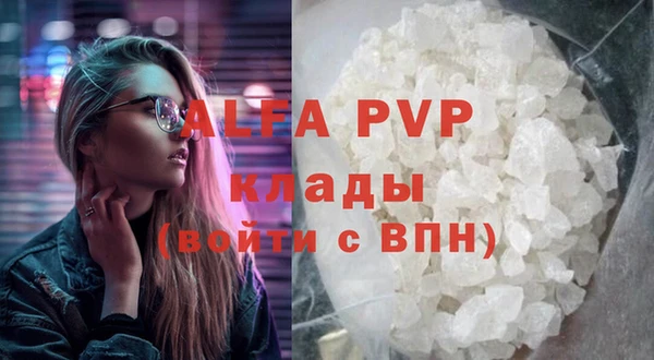 эйфоретик Коряжма