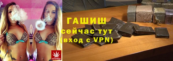эйфоретик Коряжма