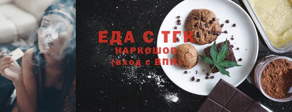 эйфоретик Коряжма