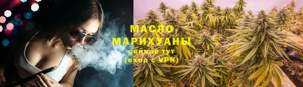 первитин Корсаков
