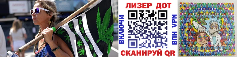 Купить где  Ухта  Наркотические марки 1500мкг 