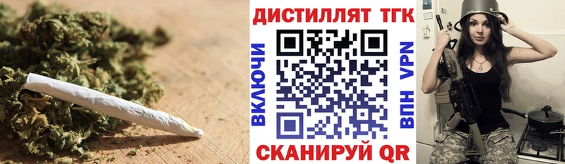 Купить закладки  Ухта  ТГК гашишное масло 