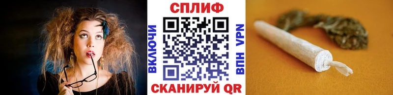 Купить  Ухта  Канабис Bruce Banner 